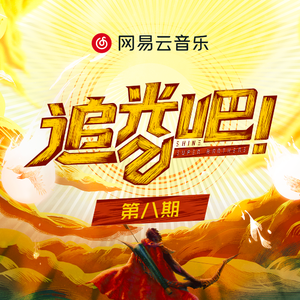 楠木女学院影音先锋
