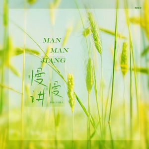 楠木女学院影音先锋
