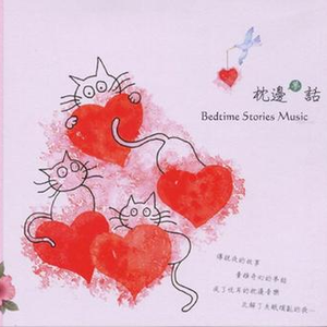 楠木女学院影音先锋
