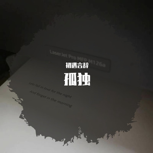 楠木女学院影音先锋
