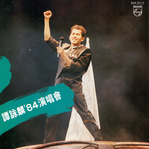 楠木女学院影音先锋
