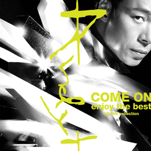 楠木女学院影音先锋
