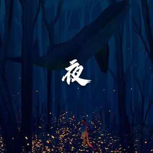 楠木女学院影音先锋
