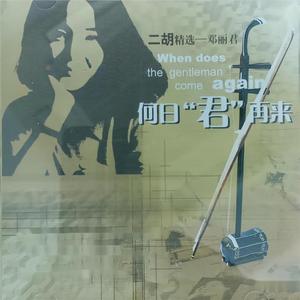 楠木女学院影音先锋
