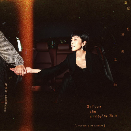 楠木女学院影音先锋
